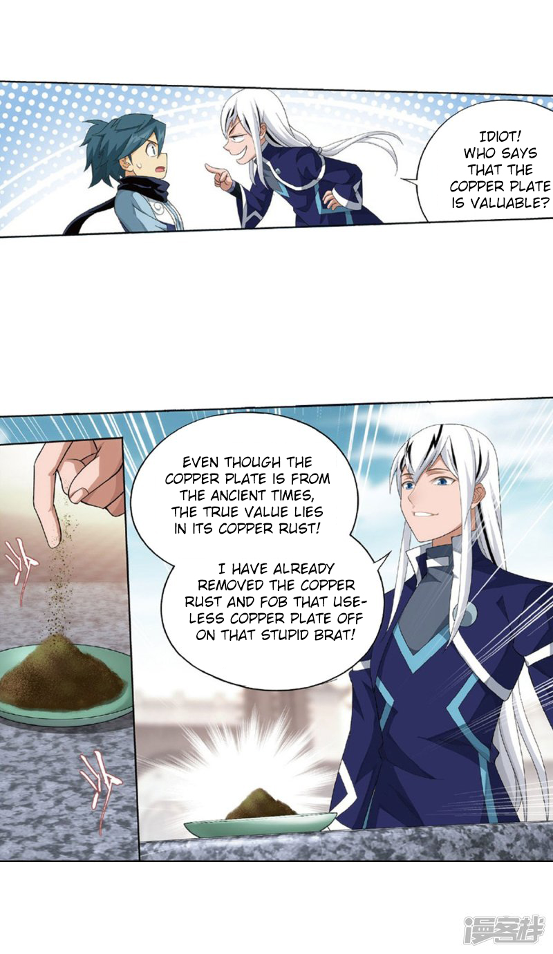Battle Through the Heavens - chapter-267-2 - Page 19