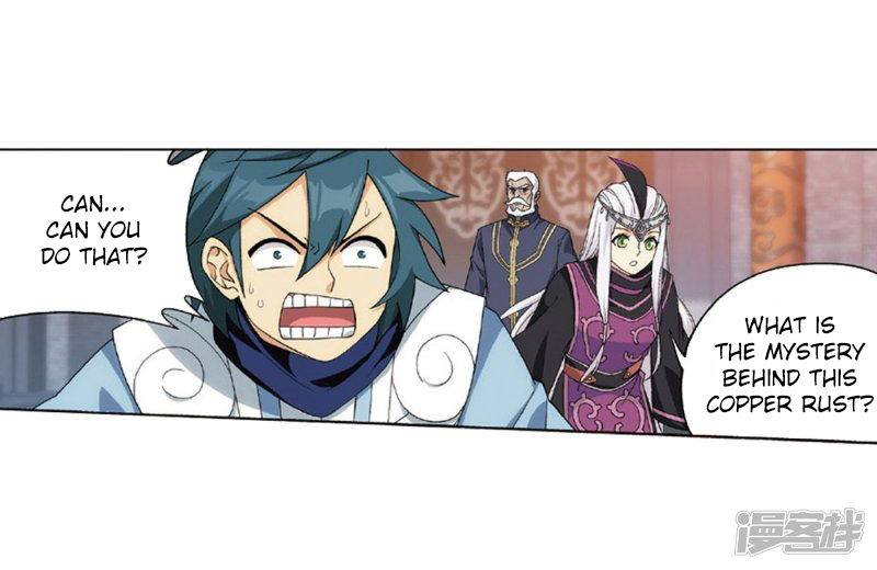 Battle Through the Heavens - chapter-267-2 - Page 20