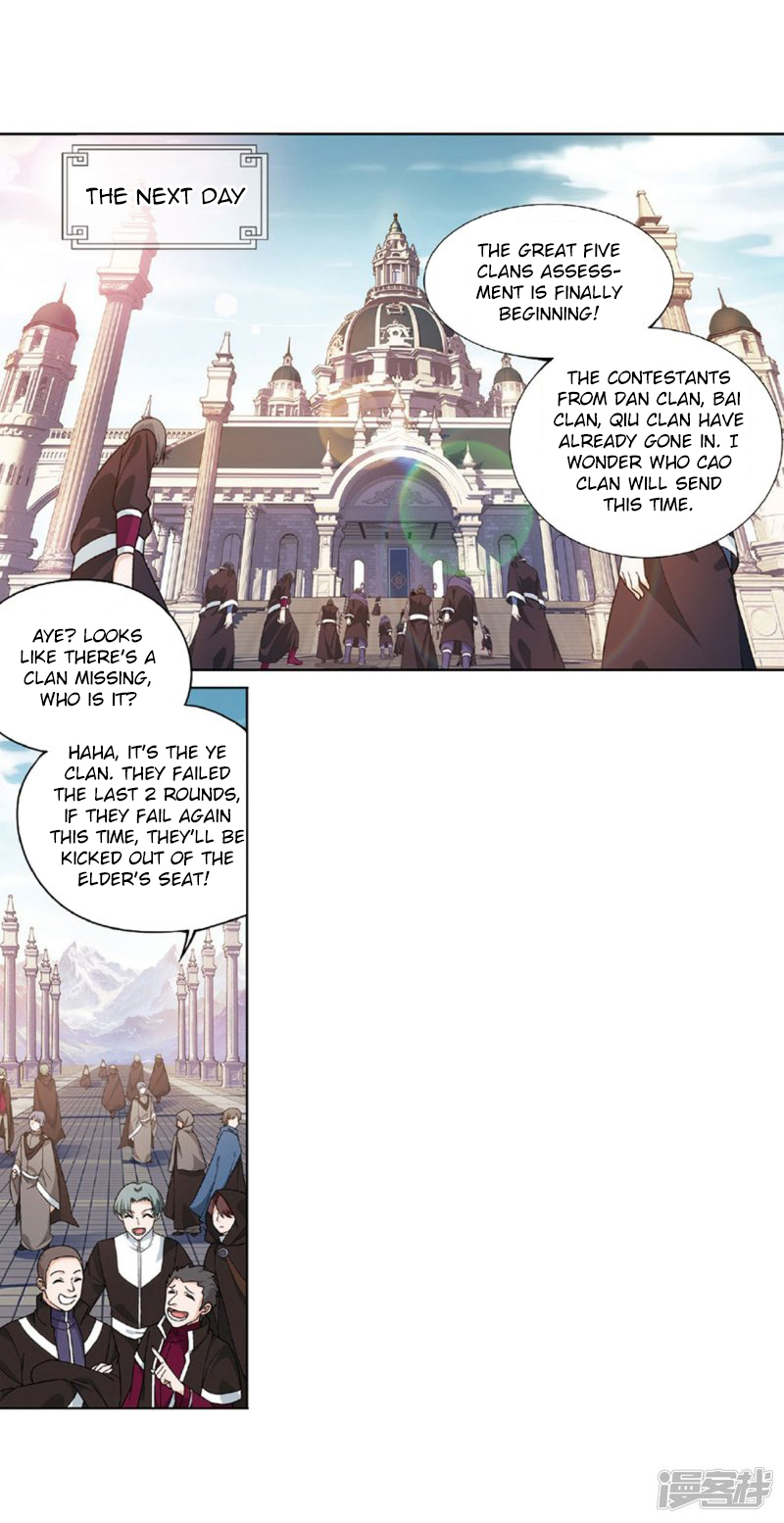 Battle Through the Heavens - chapter-267-2 - Page 26