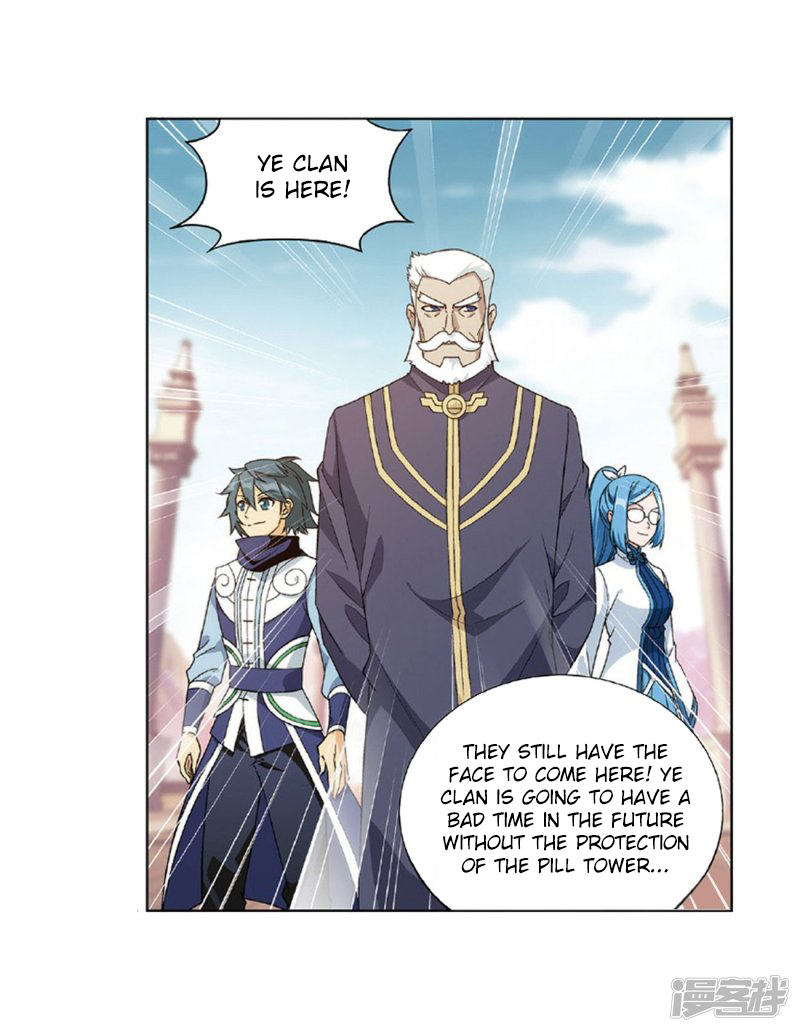 Battle Through the Heavens - chapter-267-2 - Page 27
