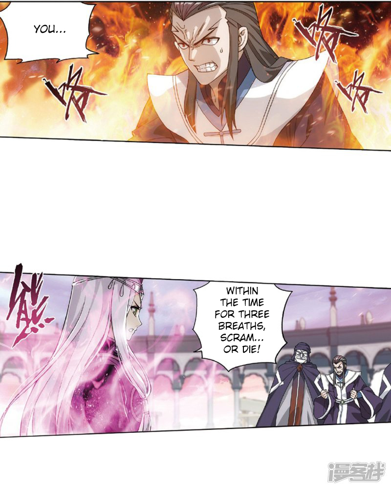 Battle Through the Heavens - chapter-267-2 - Page 3