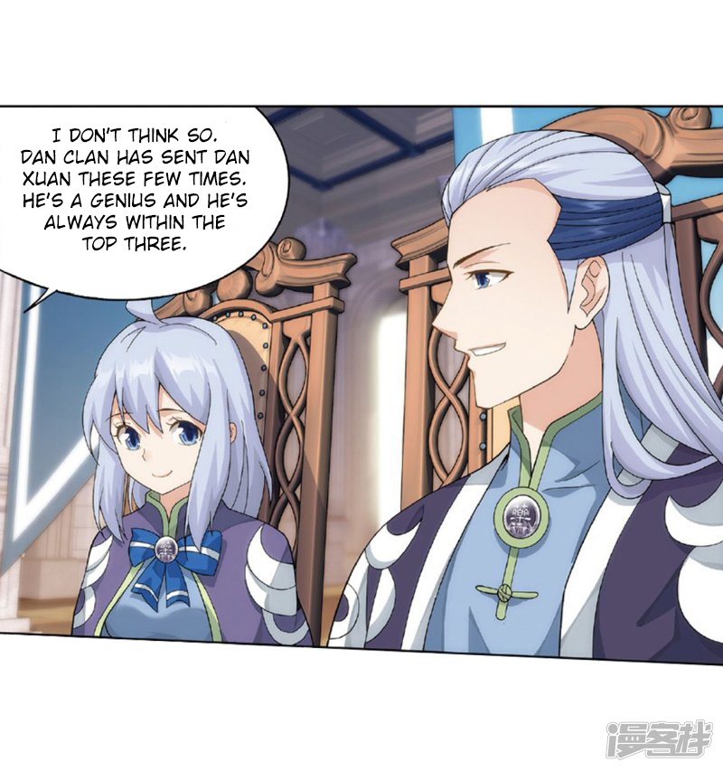 Battle Through the Heavens - chapter-267-2 - Page 32