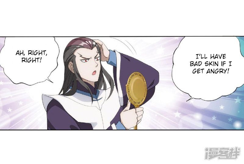 Battle Through the Heavens - chapter-267-5 - Page 10