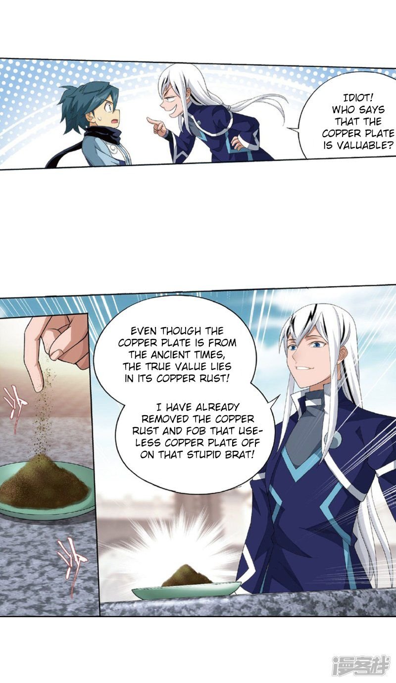 Battle Through the Heavens - chapter-267-5 - Page 19