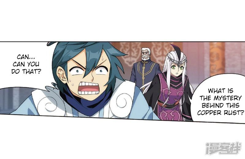 Battle Through the Heavens - chapter-267-5 - Page 20
