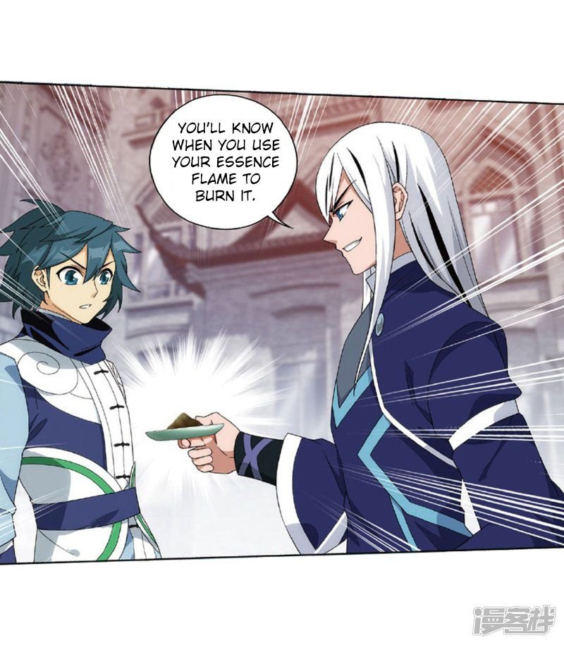 Battle Through the Heavens - chapter-267-5 - Page 21