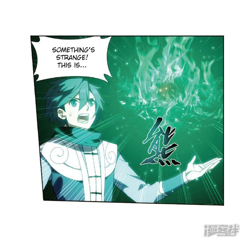 Battle Through the Heavens - chapter-267-5 - Page 24