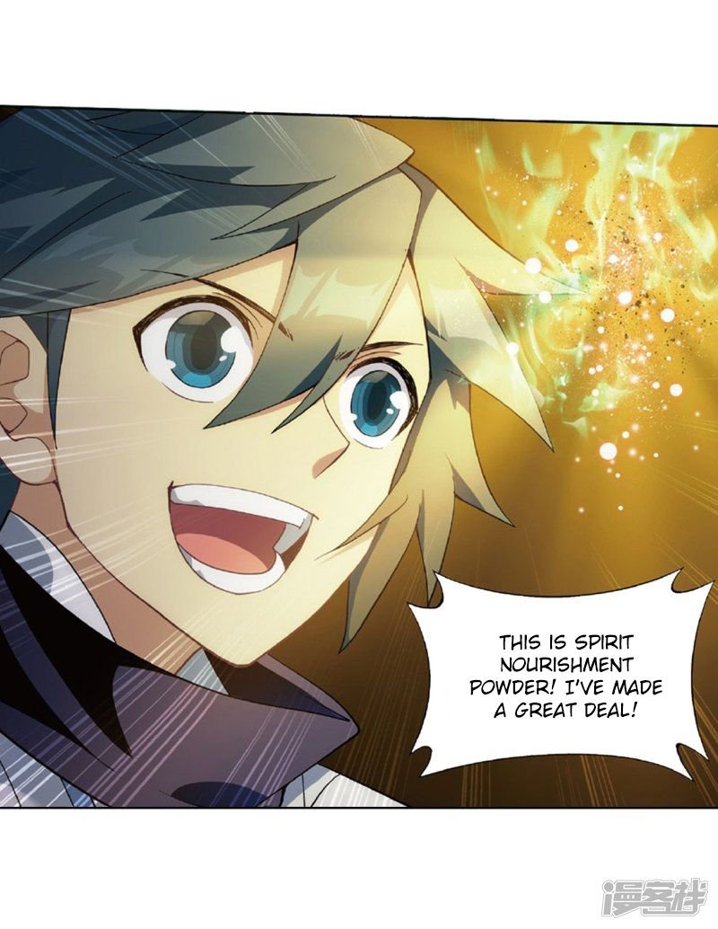Battle Through the Heavens - chapter-267-5 - Page 25