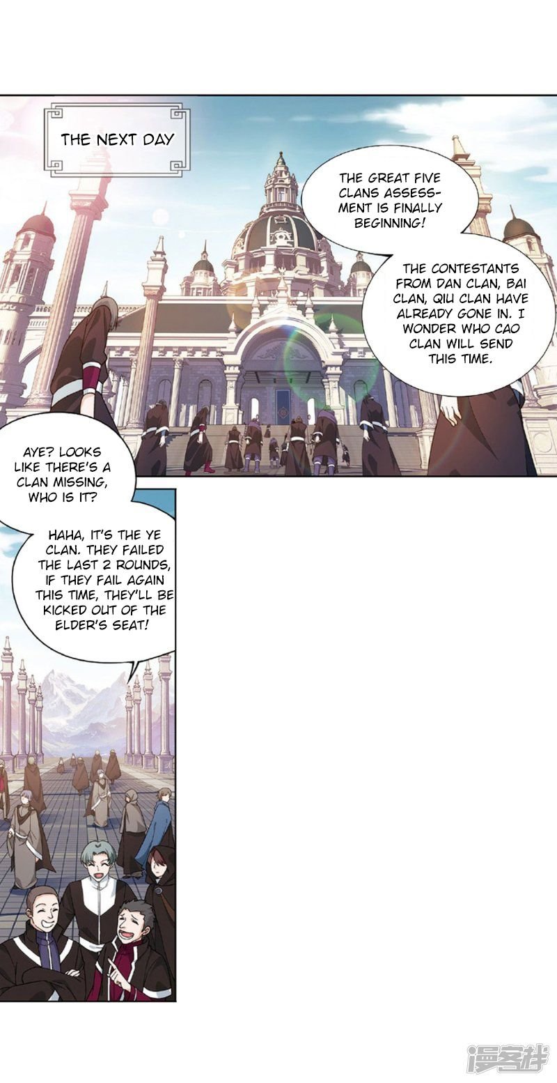 Battle Through the Heavens - chapter-267-5 - Page 26