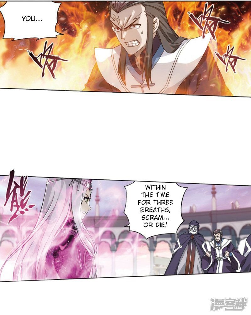 Battle Through the Heavens - chapter-267-5 - Page 3