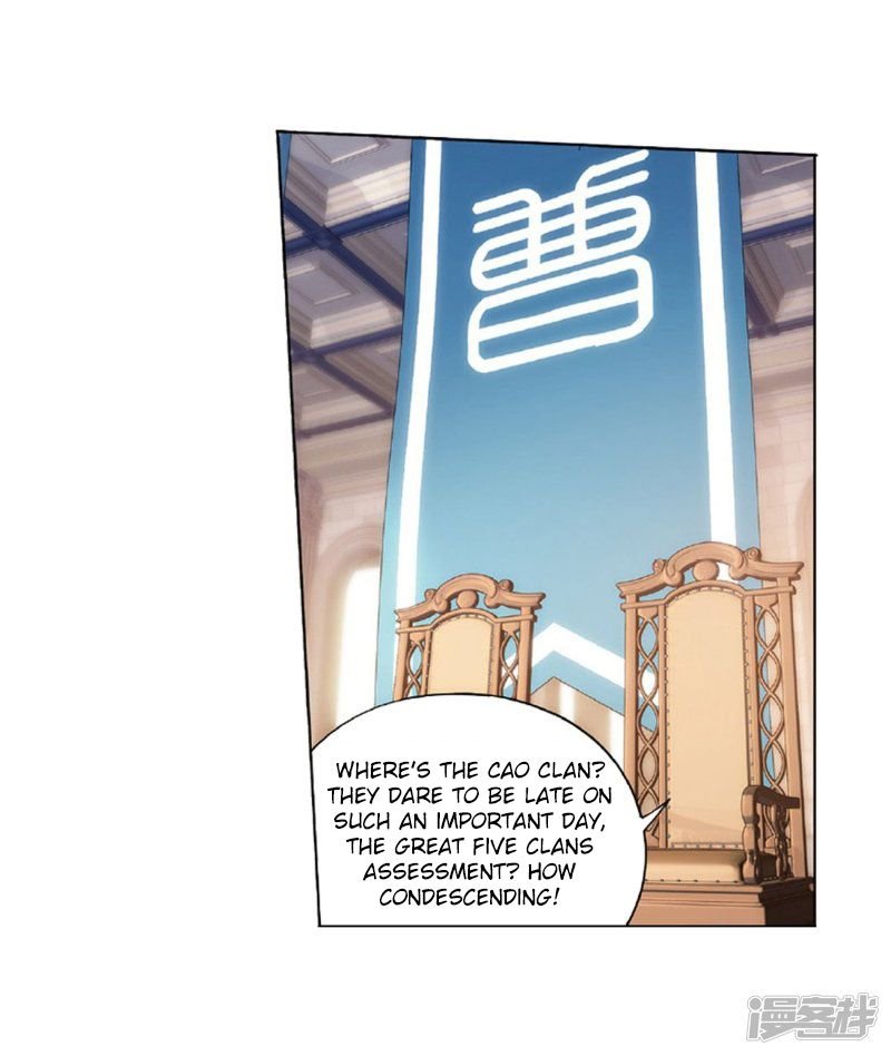 Battle Through the Heavens - chapter-267-5 - Page 34