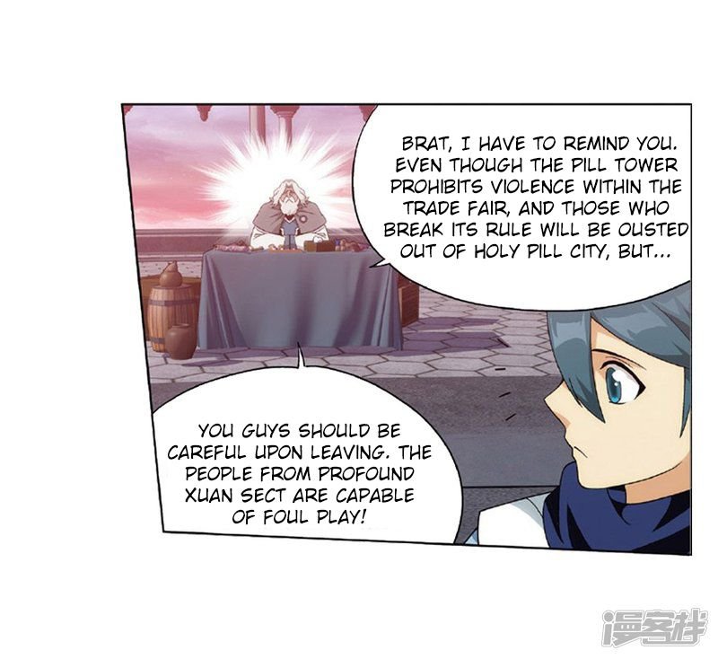 Battle Through the Heavens - chapter-267-5 - Page 7