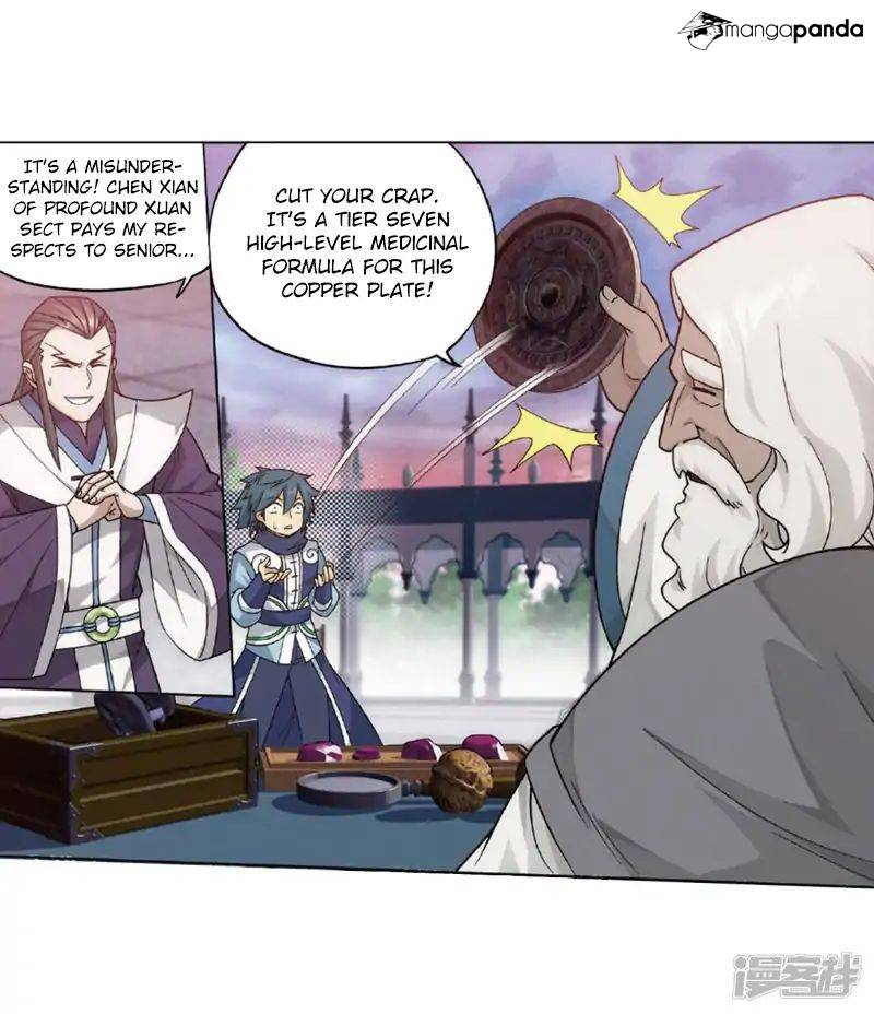 Battle Through the Heavens - chapter-267 - Page 24
