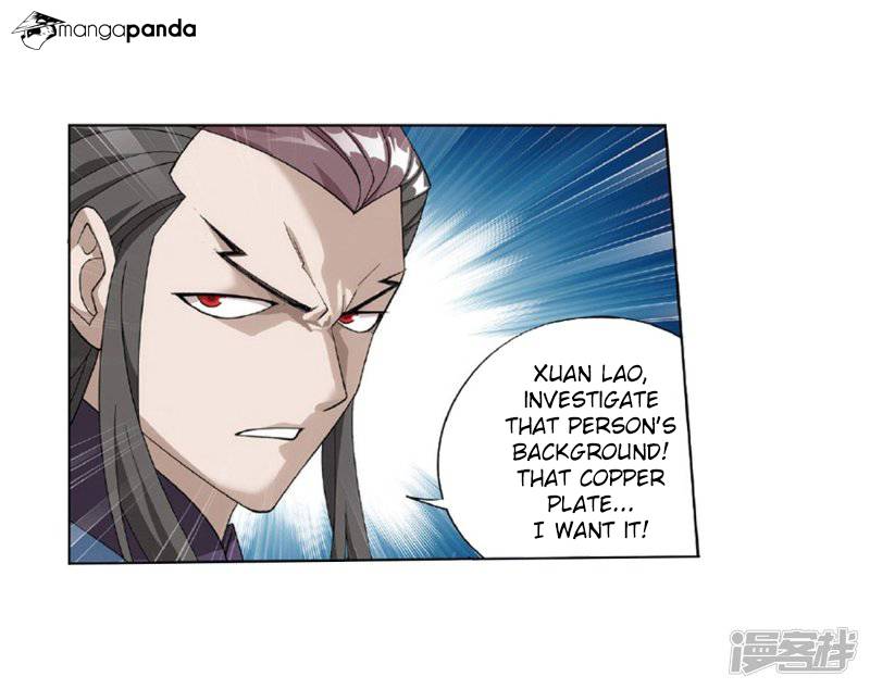 Battle Through the Heavens - chapter-267 - Page 48