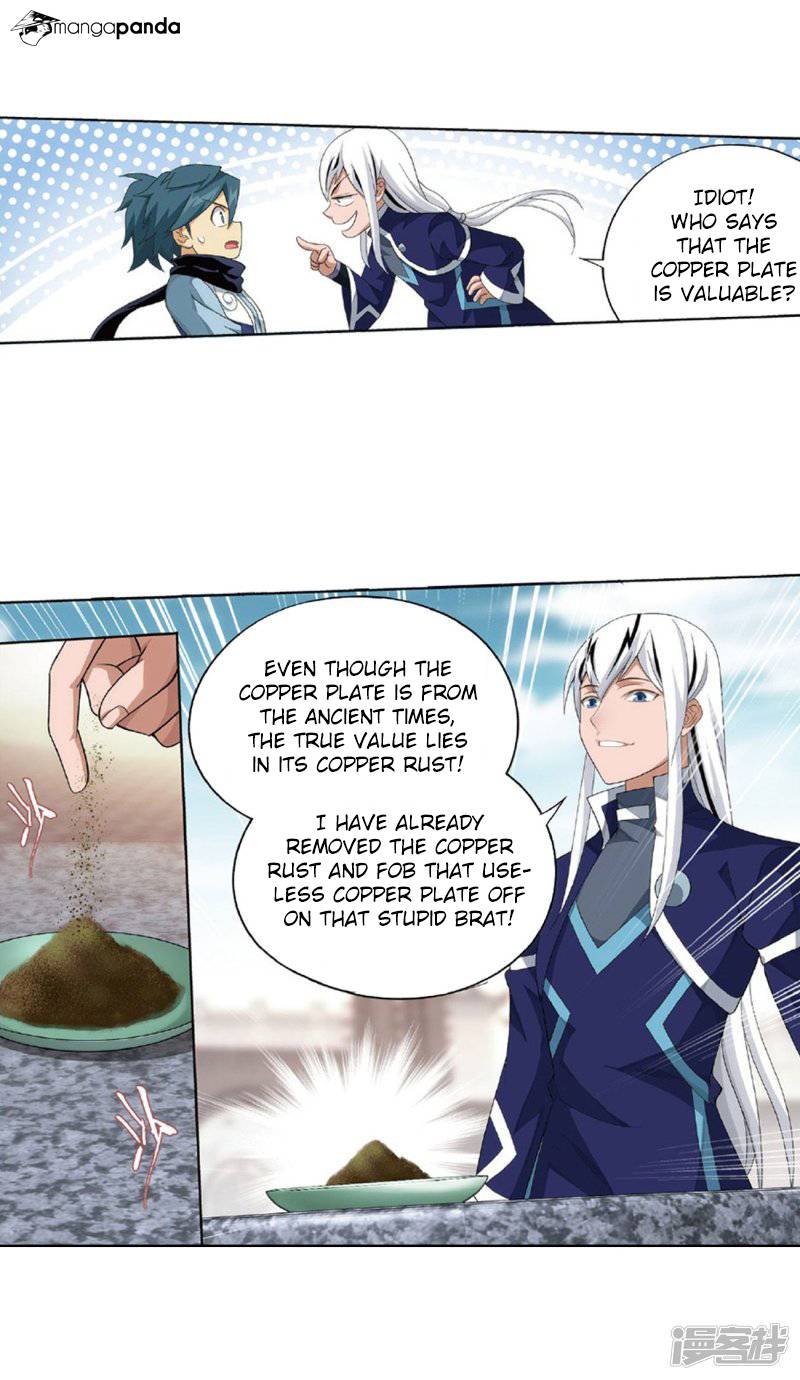 Battle Through the Heavens - chapter-267 - Page 56