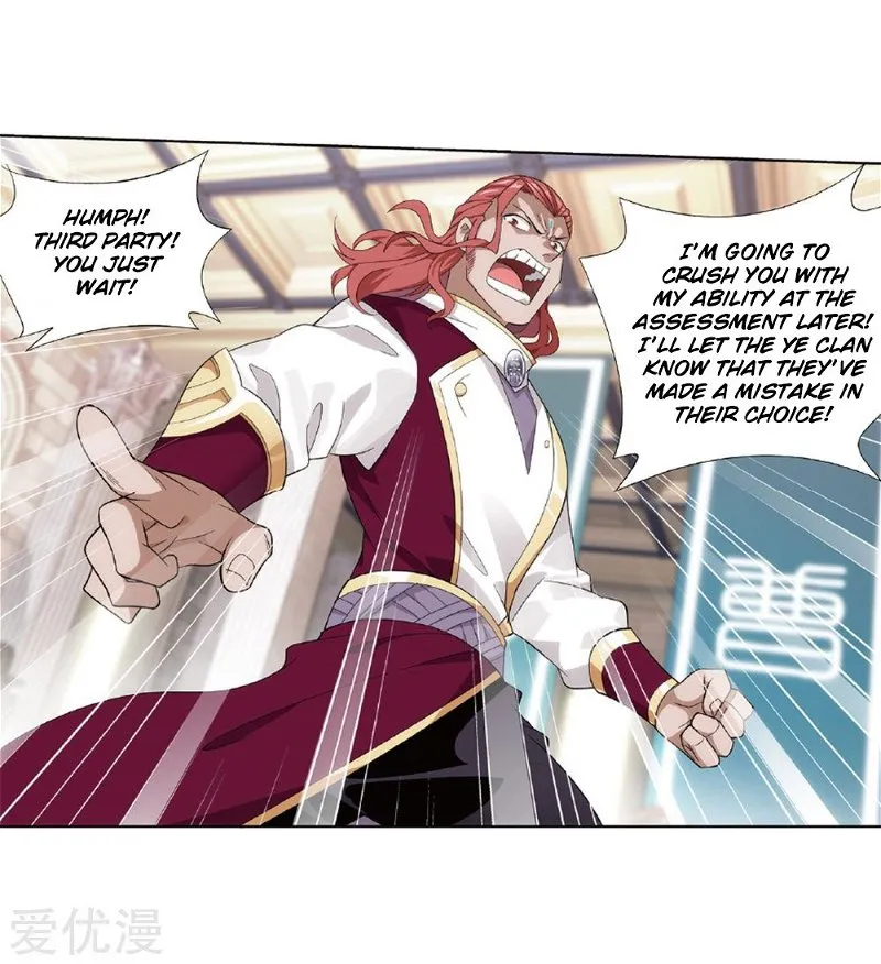 Battle Through the Heavens - chapter-268-1 - Page 14