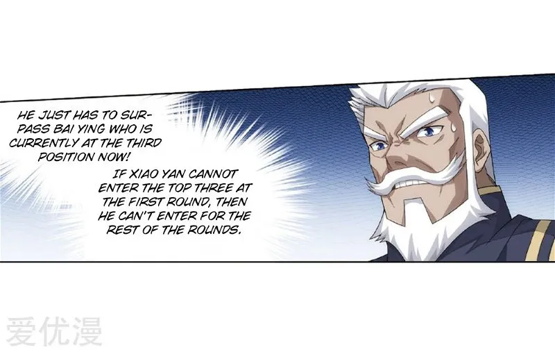 Battle Through the Heavens - chapter-268-1 - Page 44