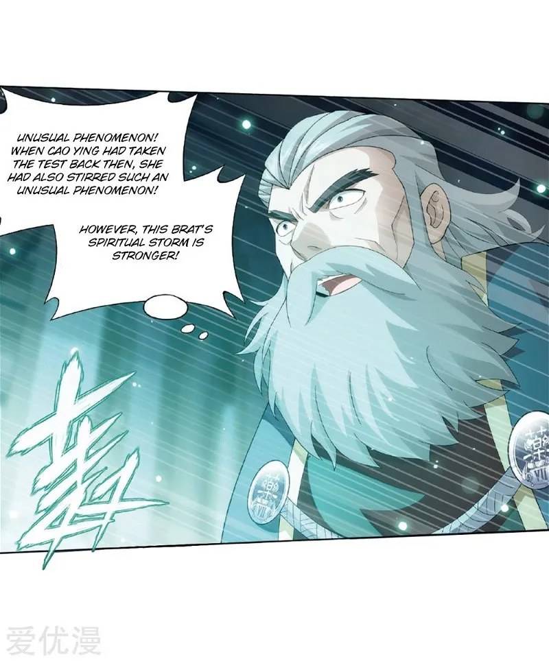 Battle Through the Heavens - chapter-268-1 - Page 51