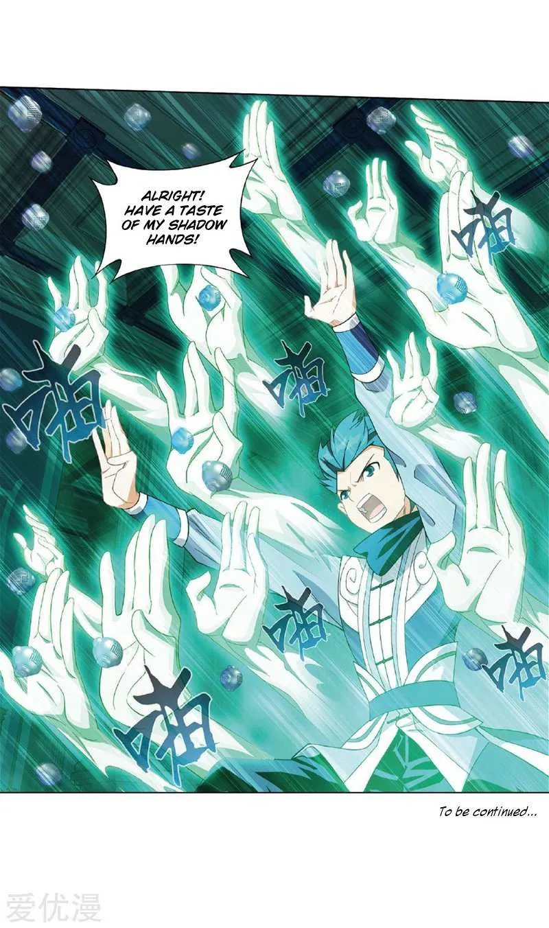 Battle Through the Heavens - chapter-268-1 - Page 73