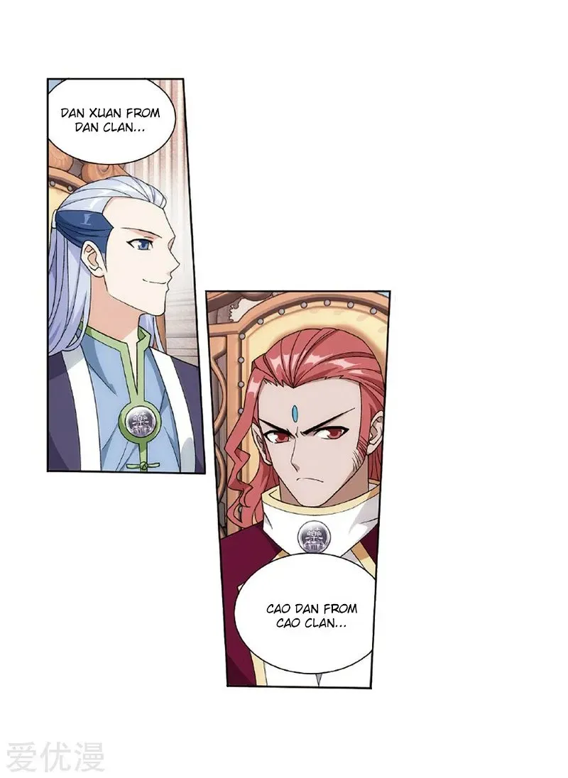 Battle Through the Heavens - chapter-268-2 - Page 23