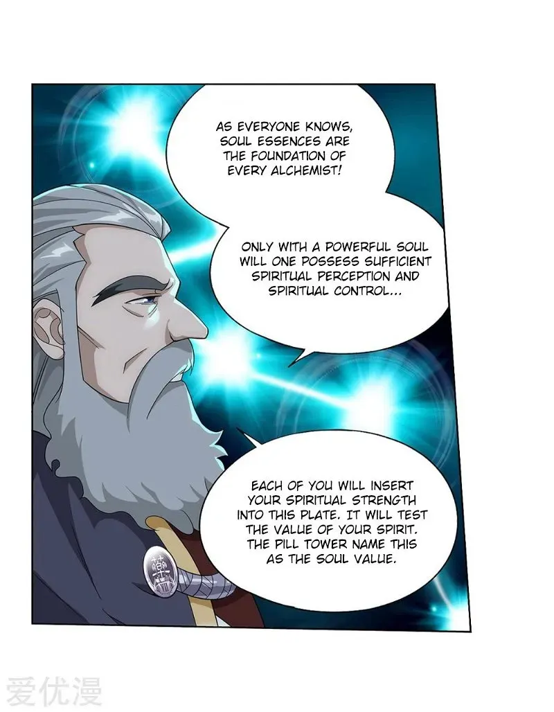 Battle Through the Heavens - chapter-268-2 - Page 33