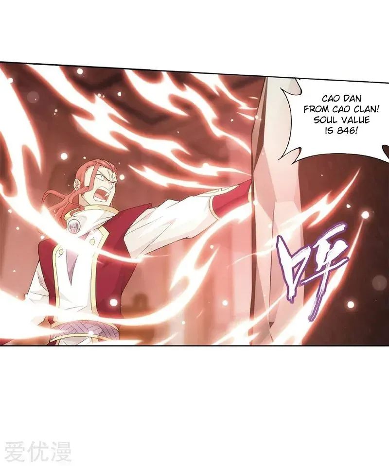 Battle Through the Heavens - chapter-268-3 - Page 41