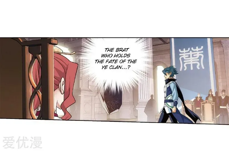 Battle Through the Heavens - chapter-268-3 - Page 44