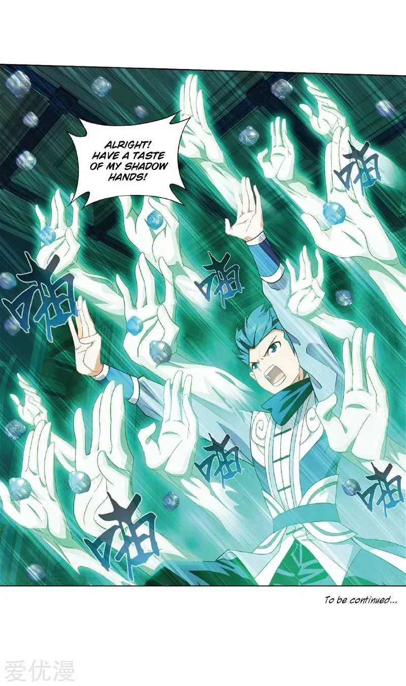 Battle Through the Heavens - chapter-268-3 - Page 72