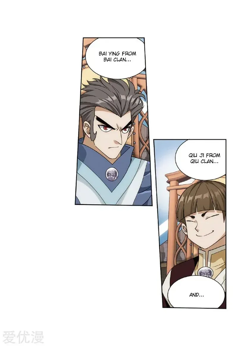 Battle Through the Heavens - chapter-268-4 - Page 23