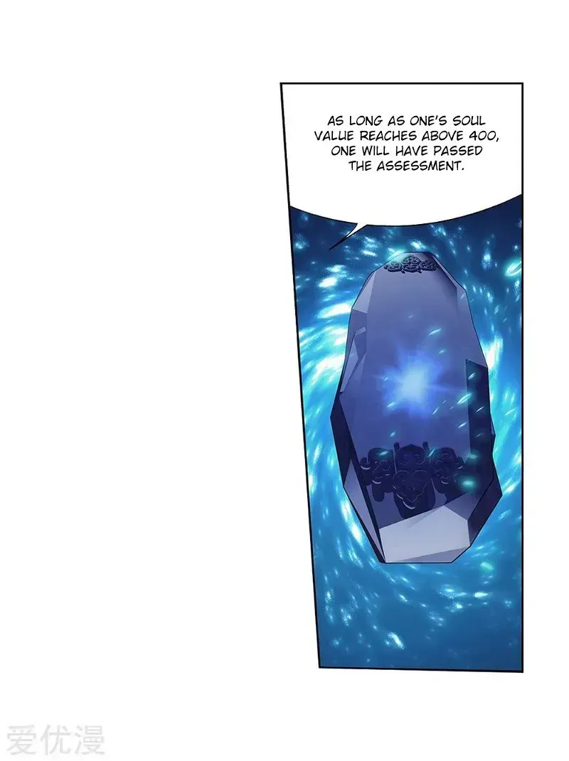 Battle Through the Heavens - chapter-268-4 - Page 33