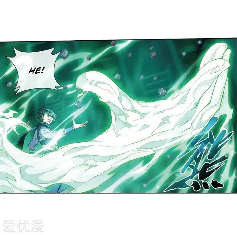 Battle Through the Heavens - chapter-268-4 - Page 67
