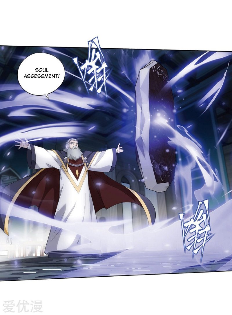 Battle Through the Heavens - chapter-268 - Page 29
