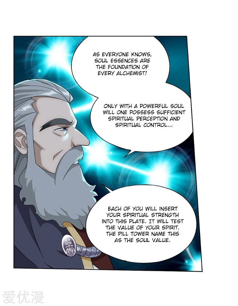 Battle Through the Heavens - chapter-268 - Page 31