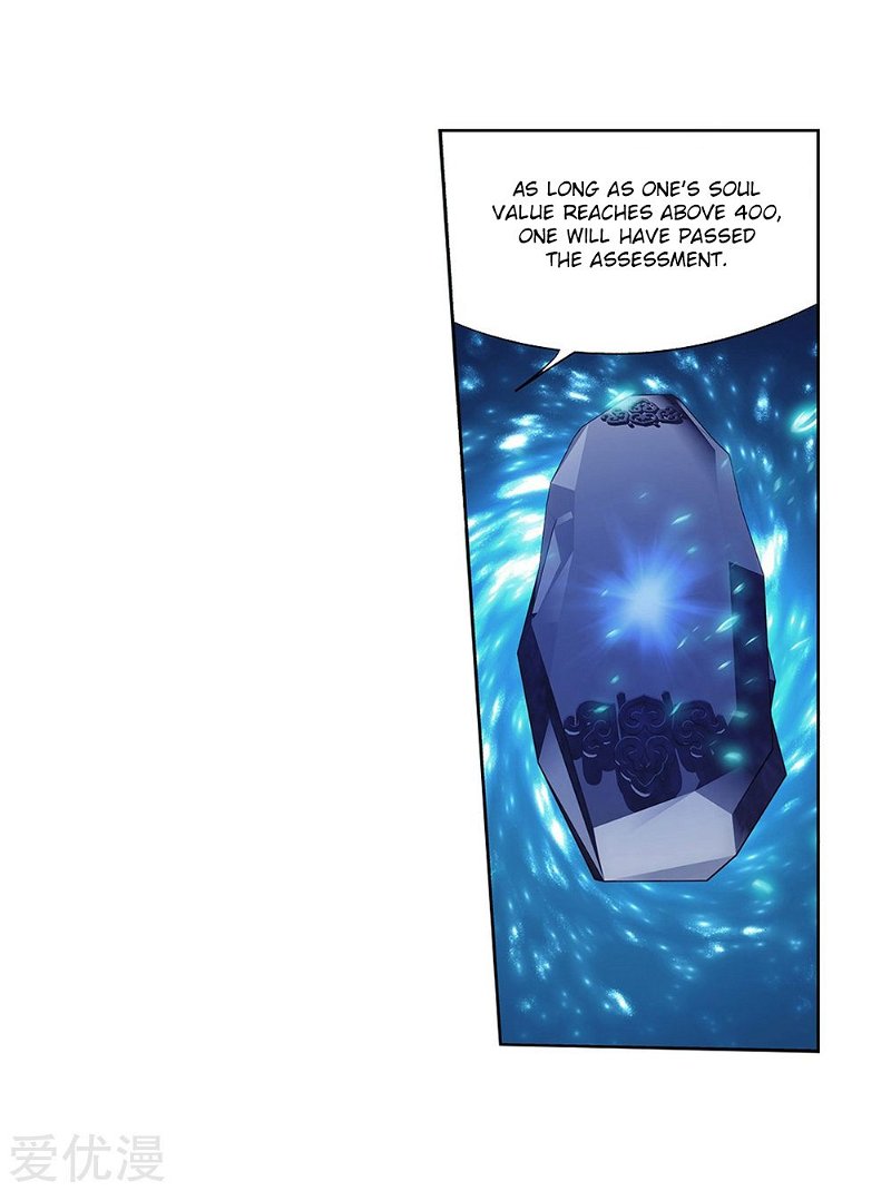Battle Through the Heavens - chapter-268 - Page 32