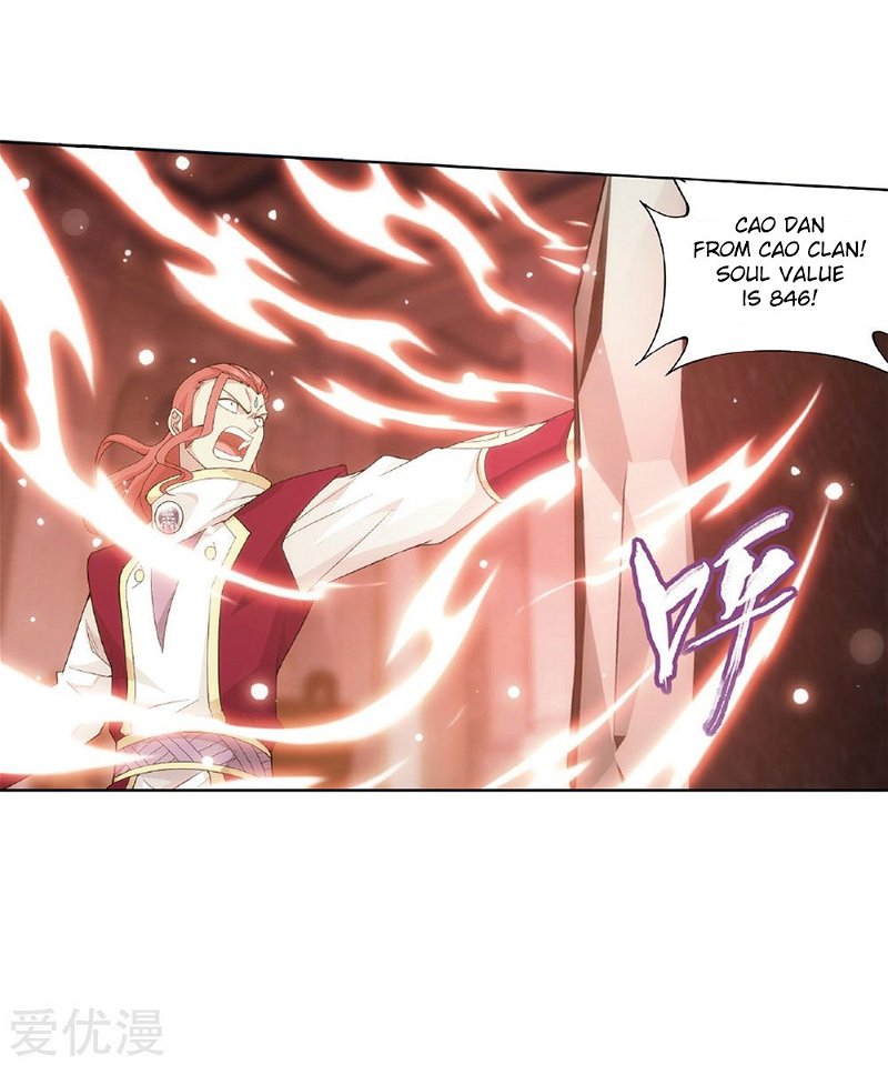 Battle Through the Heavens - chapter-268 - Page 39