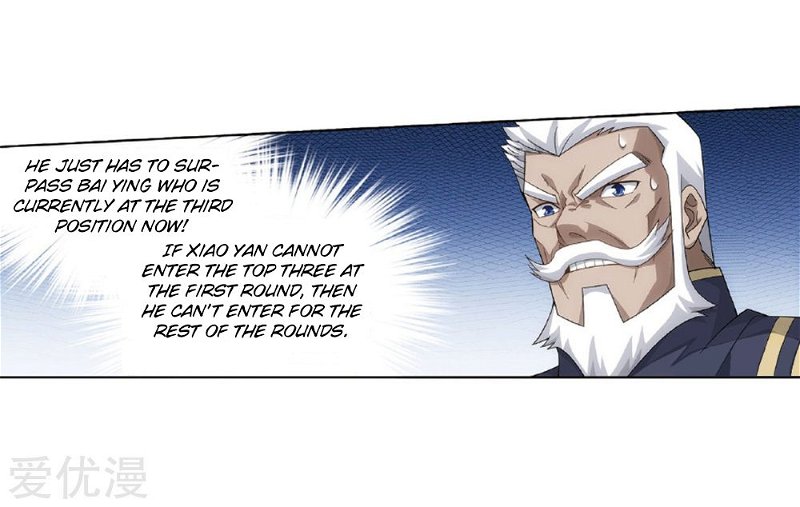 Battle Through the Heavens - chapter-268 - Page 42