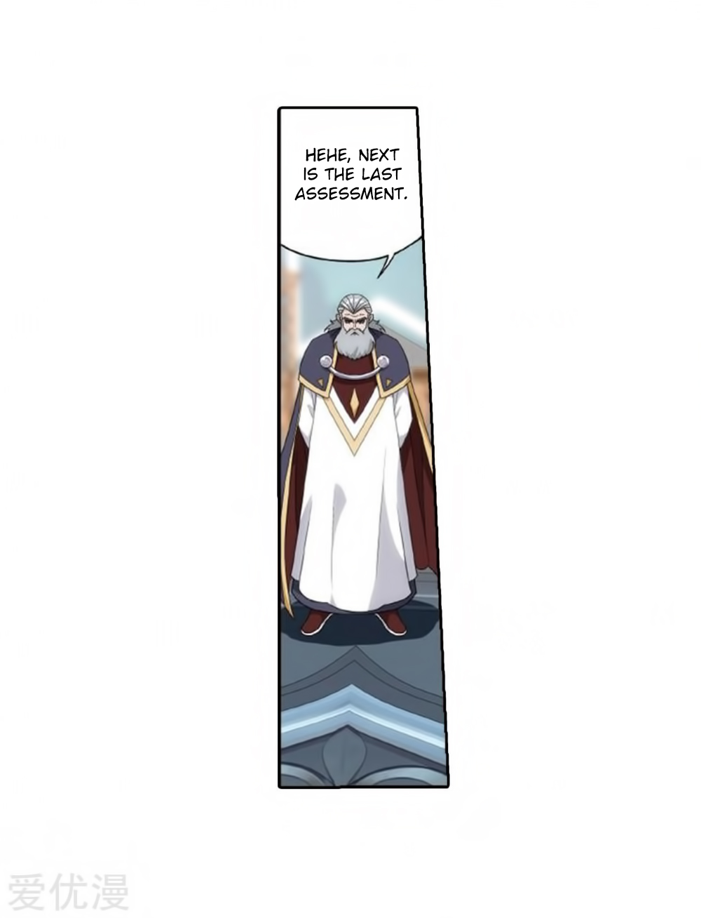 Battle Through the Heavens - chapter-269 - Page 15