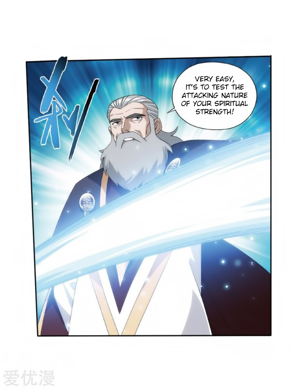 Battle Through the Heavens - chapter-269 - Page 16