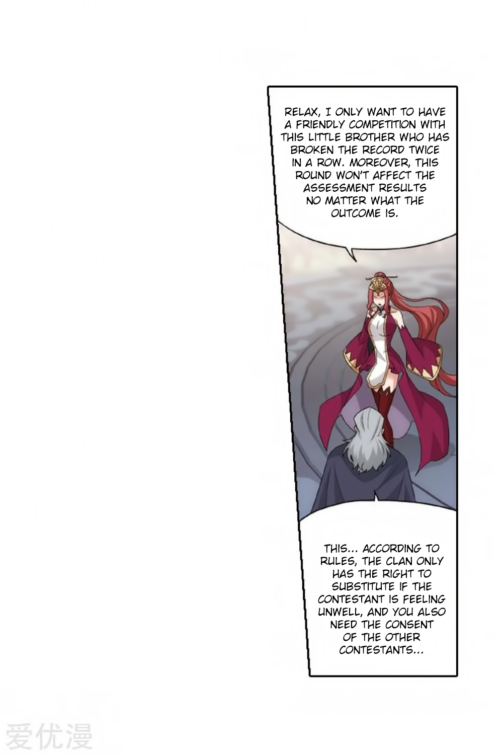 Battle Through the Heavens - chapter-269 - Page 21