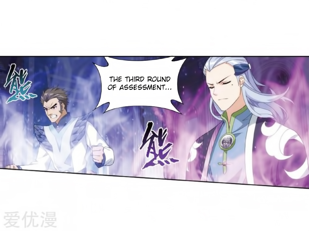 Battle Through the Heavens - chapter-269 - Page 34