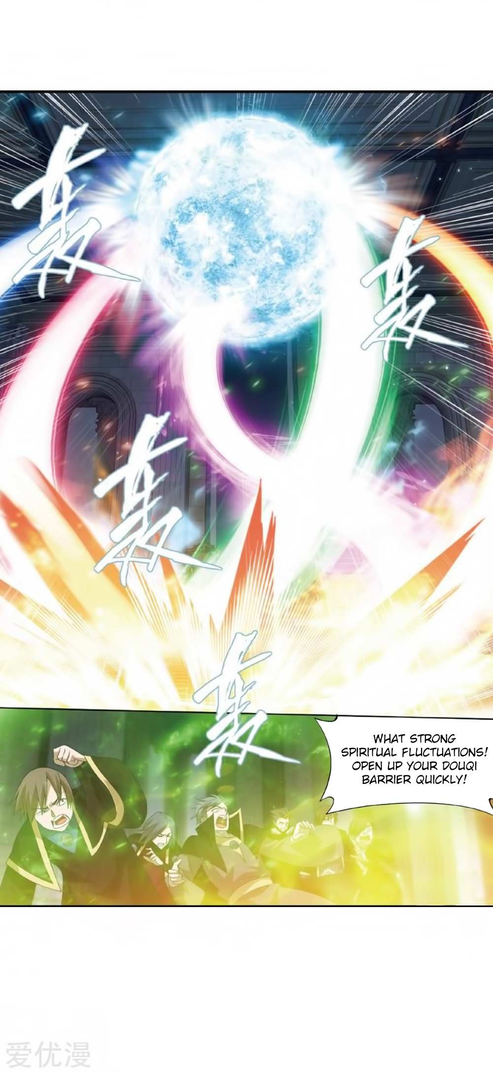 Battle Through the Heavens - chapter-269 - Page 37