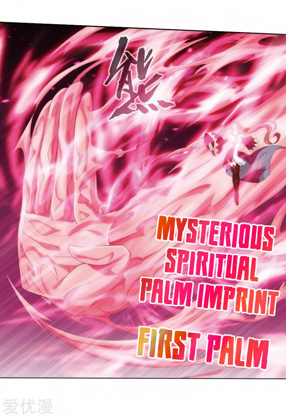 Battle Through the Heavens - chapter-269 - Page 60