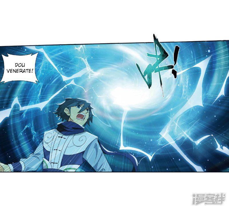 Battle Through the Heavens - chapter-27-1 - Page 13