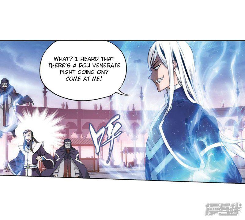 Battle Through the Heavens - chapter-27-1 - Page 17