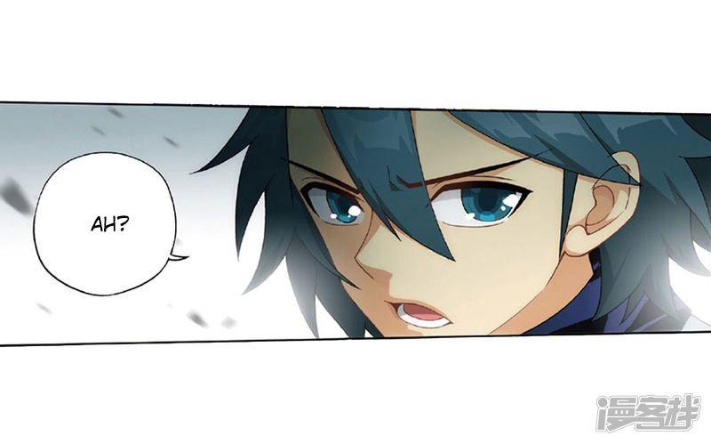 Battle Through the Heavens - chapter-27-1 - Page 2