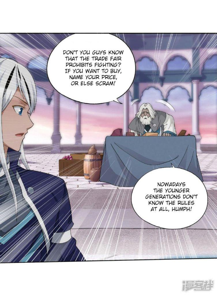 Battle Through the Heavens - chapter-27-1 - Page 20