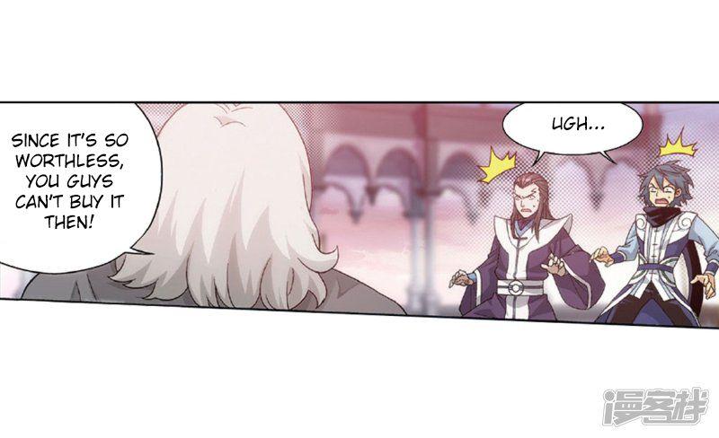 Battle Through the Heavens - chapter-27-1 - Page 26