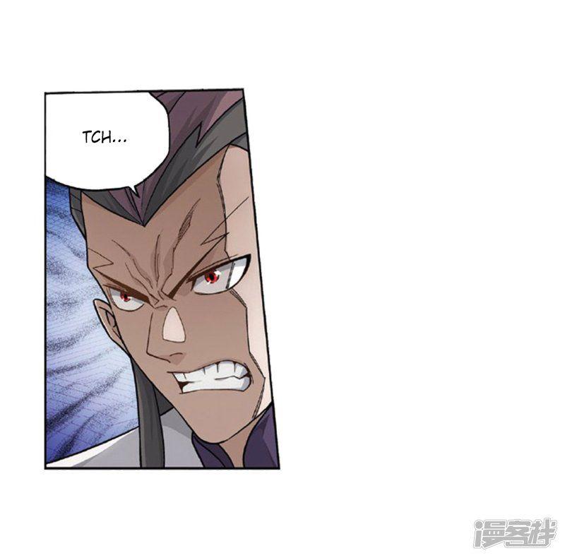 Battle Through the Heavens - chapter-27-1 - Page 28