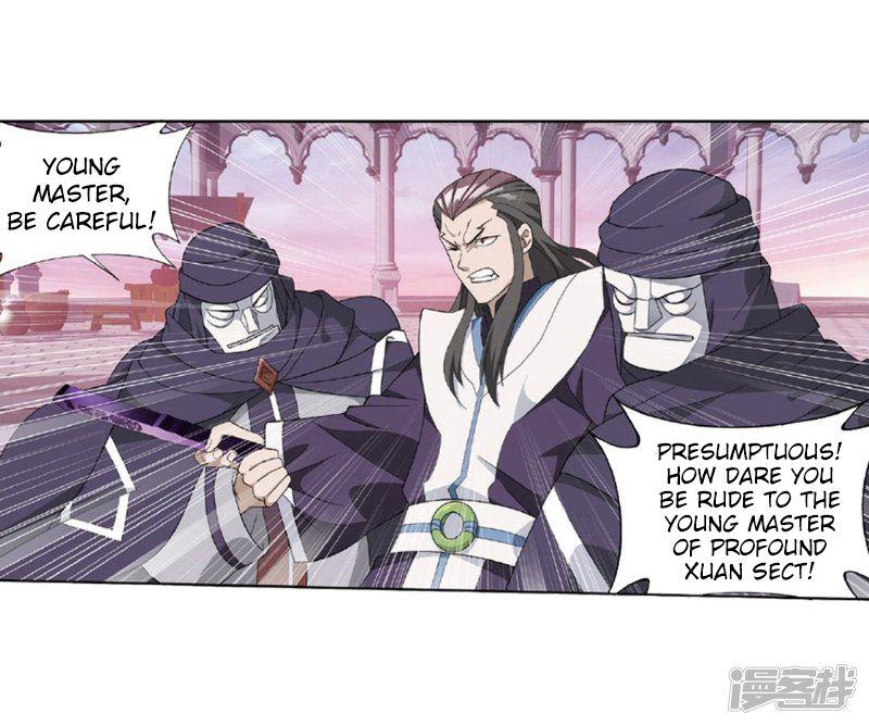Battle Through the Heavens - chapter-27-1 - Page 4
