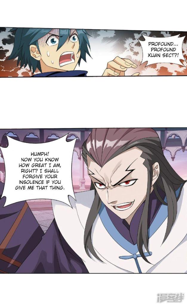Battle Through the Heavens - chapter-27-1 - Page 5